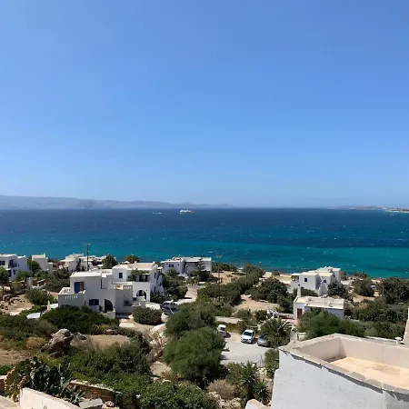 Blue Horizon I